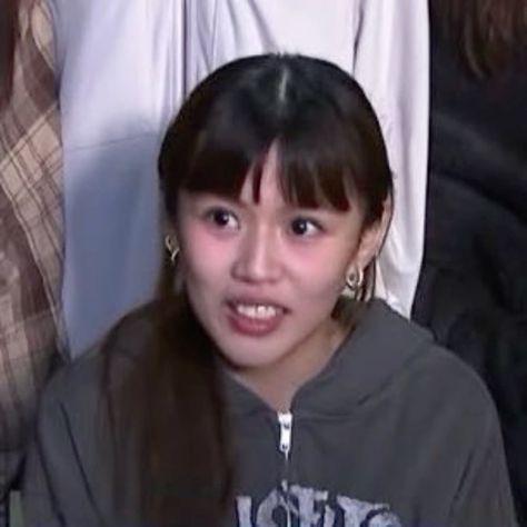 bini timbog